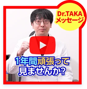 動画を再生