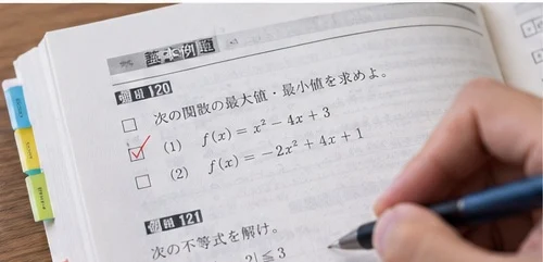 医学部受験で標準問題を繰り返し復習するイメージ